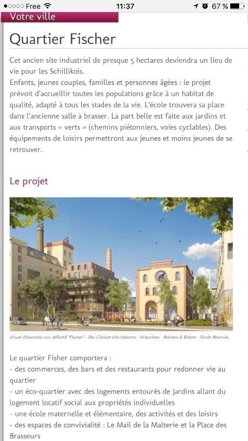 Square Du Chateau 쉴티그하임 외부 사진